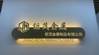 Decorative Metal Mesh Architectural Mesh Metal Mesh Products Factory