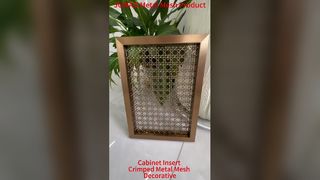 Framed Decorative Crimped Metal Mesh Architectural Mesh Custom Cabinet Door Furniture Decoration