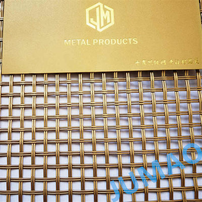 Aluminum Decorative Woven Wire Mesh With Shiny Or Matt Surface